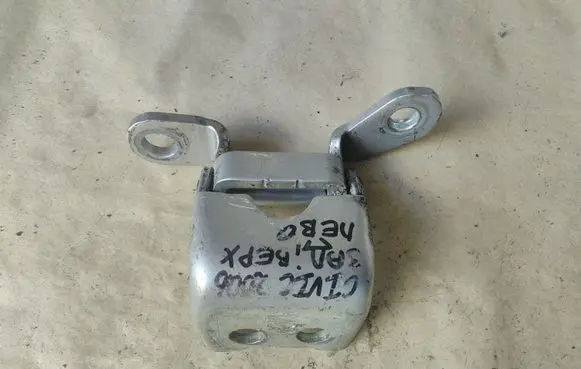 Honda Civic Rear door upper hinge