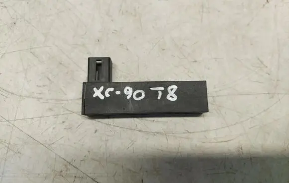 Interior comfort aerial antenna