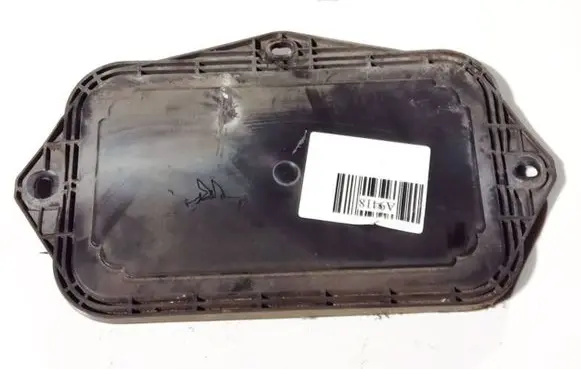 Audi TT TTS Mk2 Headlight/headlamp dust cover 1k0941369a