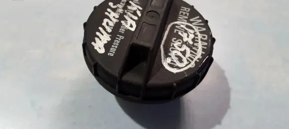 KIA Shuma Fuel tank filler cap 