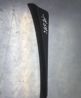 Citroen C5 Rear sill trim cover 9650047280 06758V