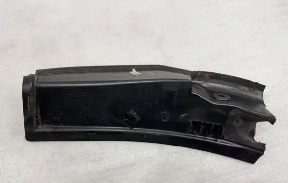 Mercedes-Benz GL X166 Trunk/boot sill cover protection A1666900264