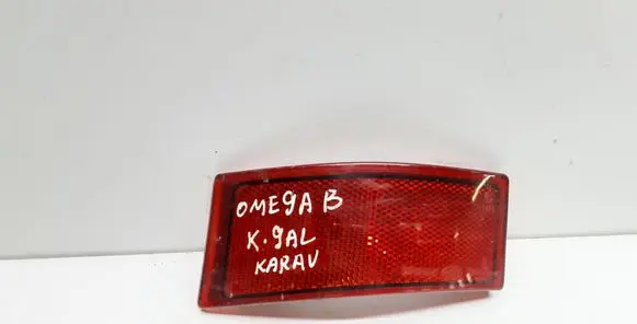 Rear tail light reflector