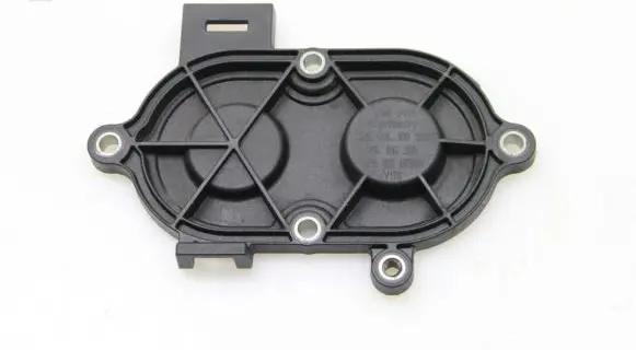 Volkswagen Tiguan Timing belt guard (cover) 04L109283C