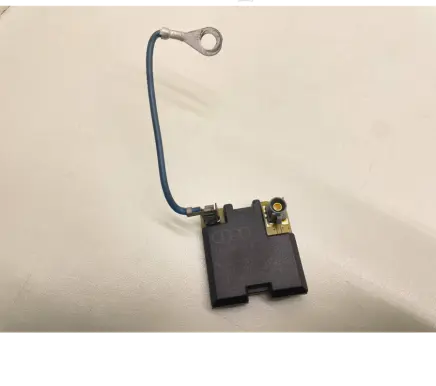 Antenna control unit