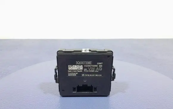 Skoda Kodiaq Gateway control module 3Q0907338E