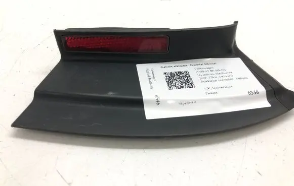 Volkswagen PASSAT B6 Rear tail light reflector 3C9945312A