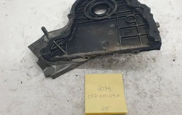 Audi A8 S8 D3 4E other engine part 057109129H