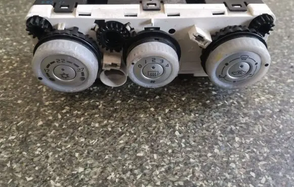 Mitsubishi Colt Climate control unit 69660063
