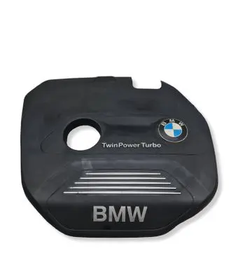BMW X1 F48 F49 Engine cover (trim) 8601632 16208310