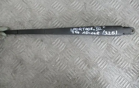 KIA Sportage Rear wiper blade arm