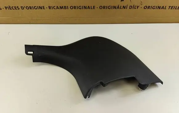 Mini One - Cooper F56 F55 Other interior part 7298802 51437298802 16189910