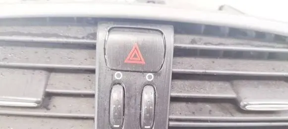 Fiat Bravo Hazard light switch 735424252 610783