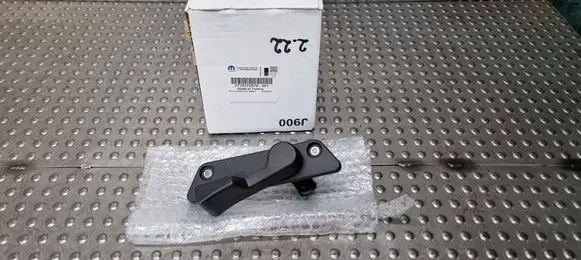 Fiat Doblo Loading door interior handle 735379978