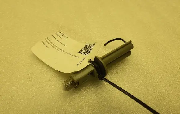 Subaru Legacy Headlight/headlamp bulb 
