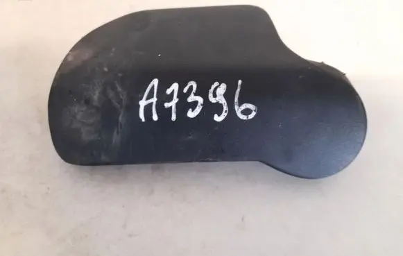 Audi A6 S6 C6 4F Engine bonnet (hood) release handle 4f1823533c