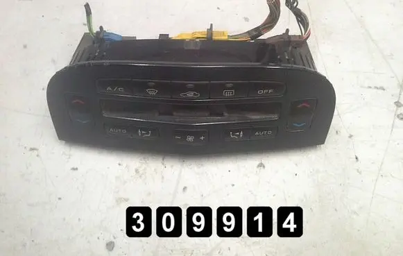 Peugeot 607 Climate control unit 98848261XS-00
