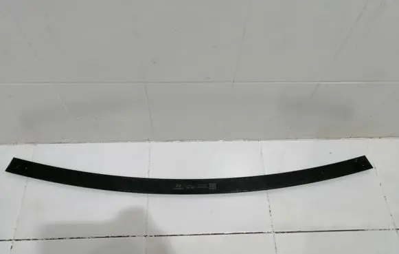 Hyundai Tucson IV NX4 Front bodywork piece 86570-N9000