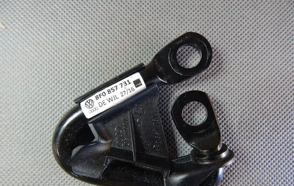 Audi A5 Other interior part 8F0857731