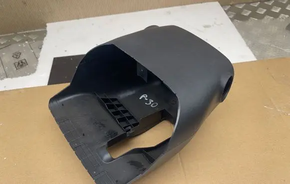 Toyota Prius (XW30) Steering wheel column trim 4528712560