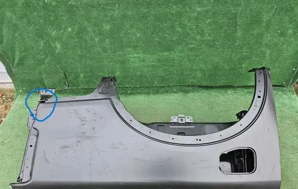 Rear quarter panel
