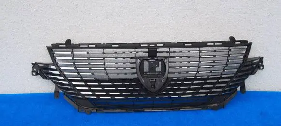 Front bumper upper radiator grill