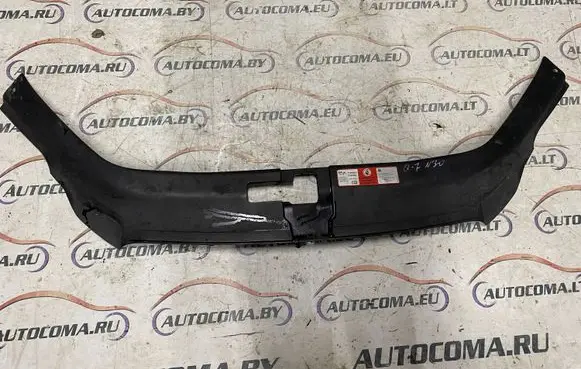 Radiator trim
