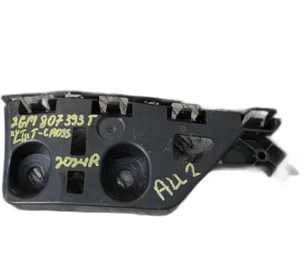 Volkswagen T-Cross Other exterior part