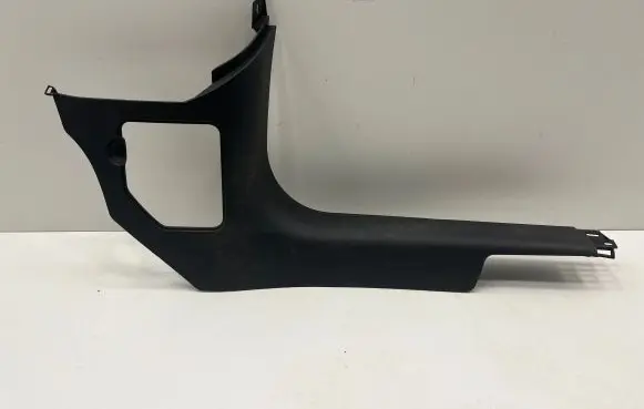 Mini Cooper Countryman R60 Front sill trim cover 9800080