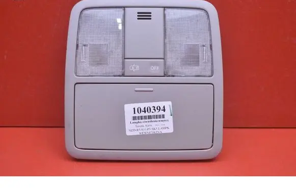 Toyota Auris E180 Boot/trunk interior light 81260-02480