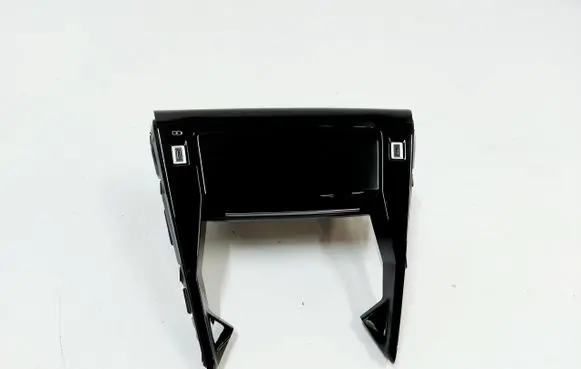 Peugeot 2008 II Glove box 9852884080