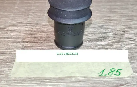 BMW M4 F82 F83 Other interior part 8222183 51168222183