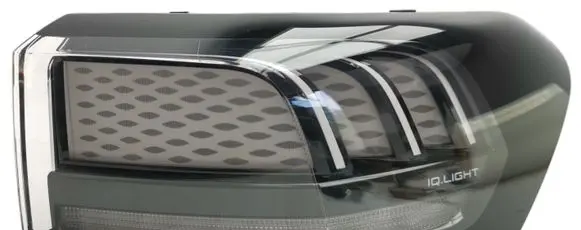 Volkswagen ID.7 Rear/tail lights 14B945208A