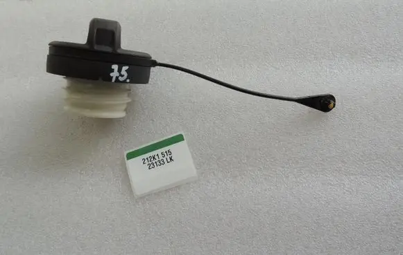 Suzuki Vitara (LY) Fuel tank filler cap 8926077K01 8926077K01000