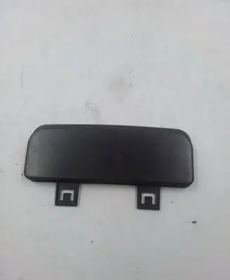 Radiator trim