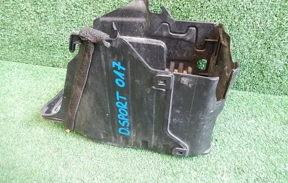 Battery box tray