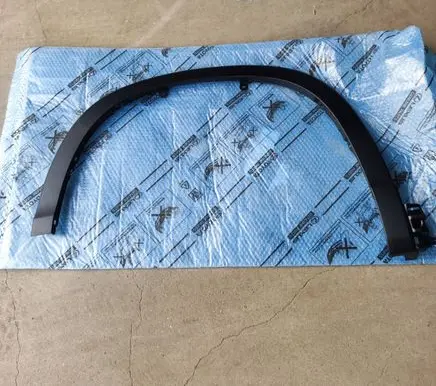Toyota Highlander XU50 Fender trim (molding) 750860E010