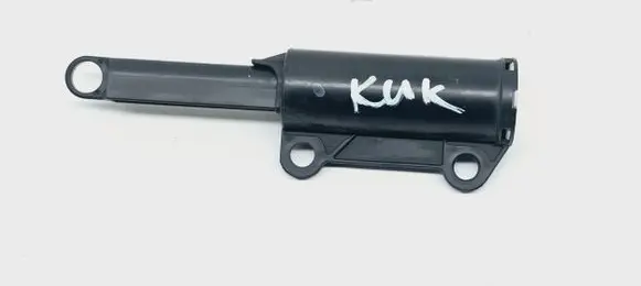 Toyota Land Cruiser (J150) Glovebox shock absorber 