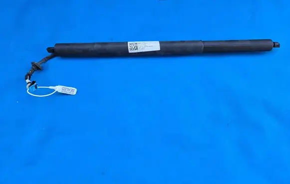 BMW X7 G07 Tailgate/trunk/boot lift motor 7441811