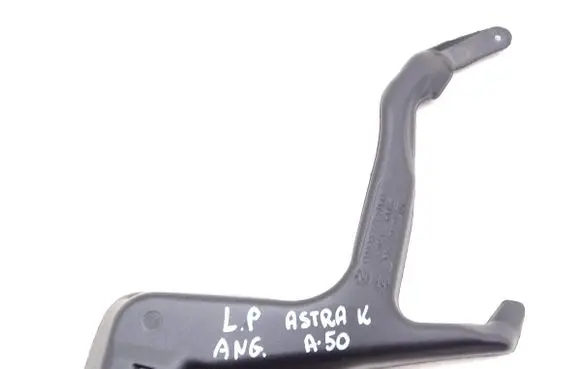Mitsubishi Pajero Radiator trim 13367735