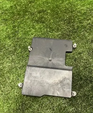 Battery bracket