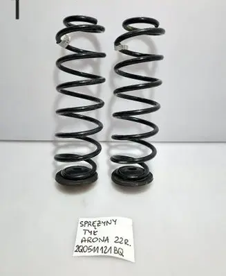 Seat Arona Rear coil spring 2Q0511121BQ
