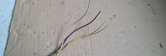Chrysler Pacifica Rear door wiring loom 116709211