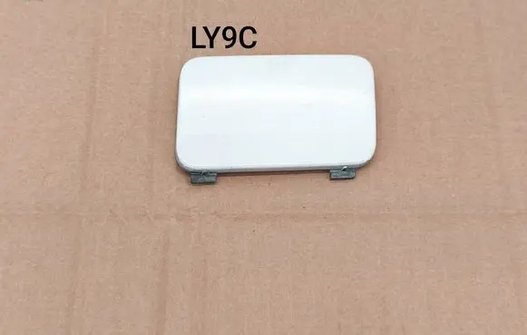 Audi Q5 SQ5 8R Rear bumper row hook cap/cover 8R0807449