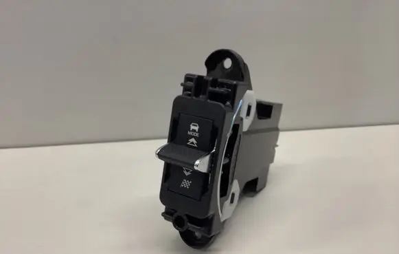 Jaguar E-Pace Other switches/knobs/shifts