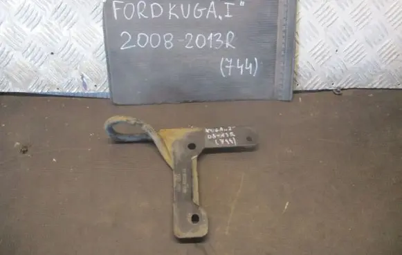 Ford Kuga I Towing hook eye 6M5YA103A50AA