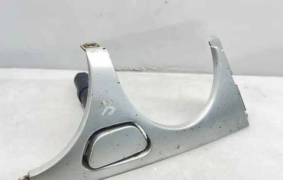 Under headlight/headlamp trim