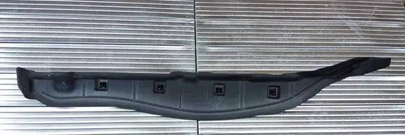 Fender end trim