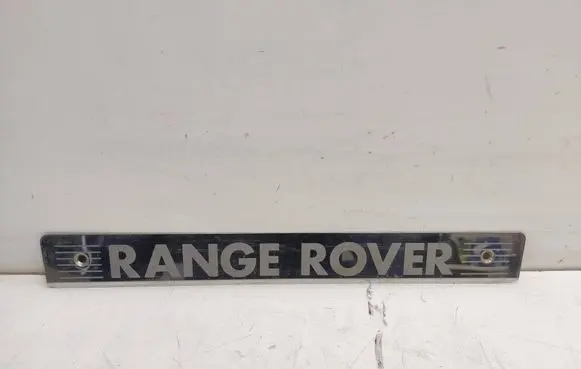 Land Rover Range Rover P38A Front sill trim cover