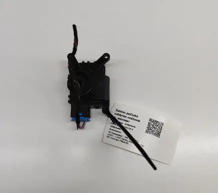 Volkswagen ID.4 Air flap motor/actuator 5WA907511C T16245C